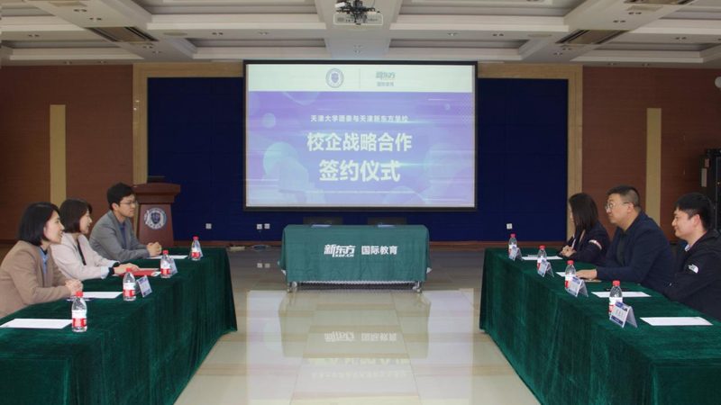 手工焊培训教学适合哪些人群