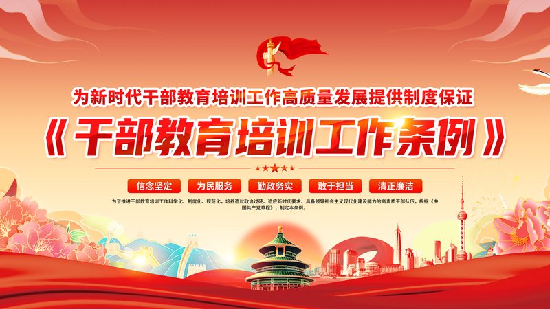 口碑是衡量一个培训机构是否靠谱的重要依据。可以通过以下途径了解培训机构的口碑：