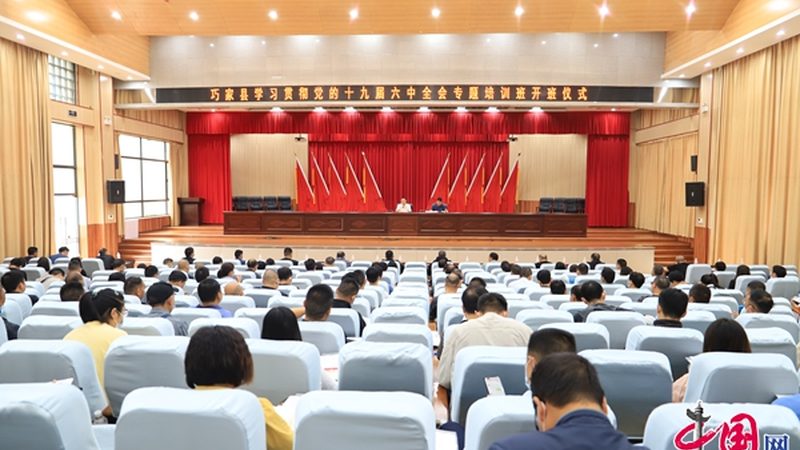成人学历提升国家认可标准最新规定