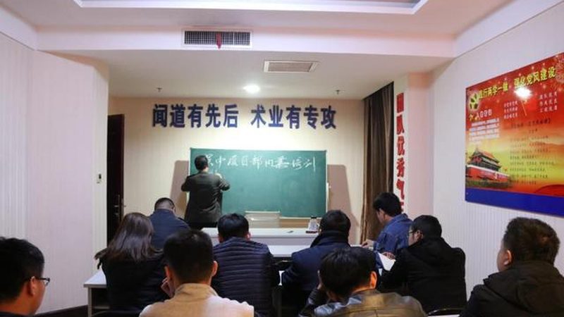 上海餐饮管理培训，如何提升你的职业竞争力？**