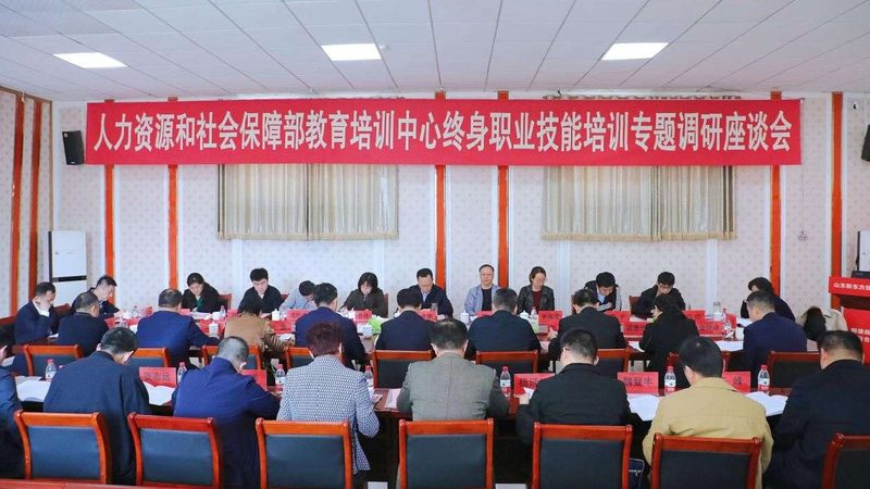 全日制研究生培训课程：优缺点全面解析