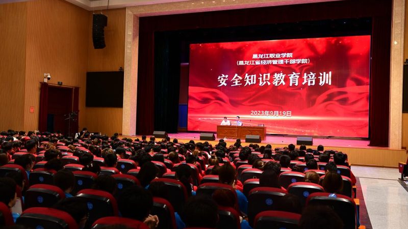 企业培训一天收费多少合适