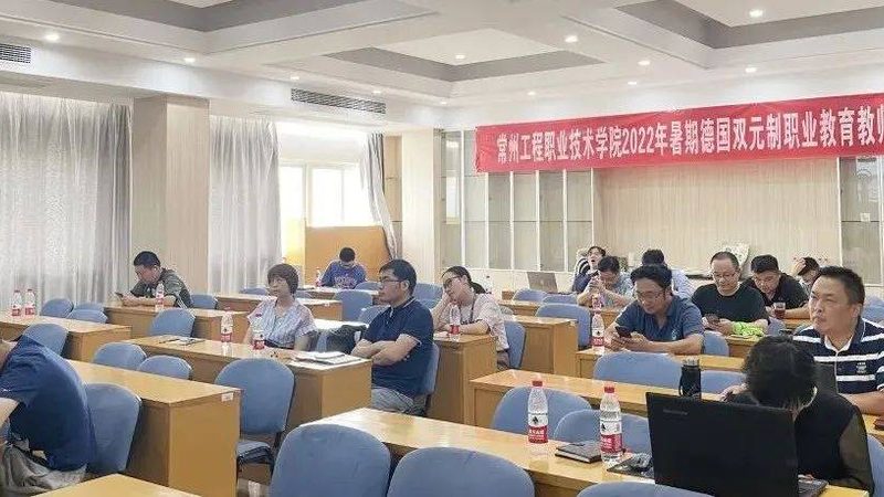 性价比的关键要素：课程内容与教学质量