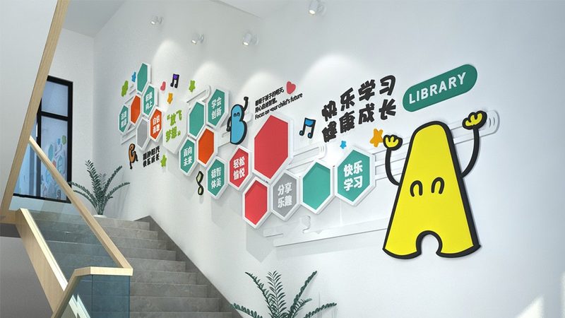 成都企业管理培训加盟条件