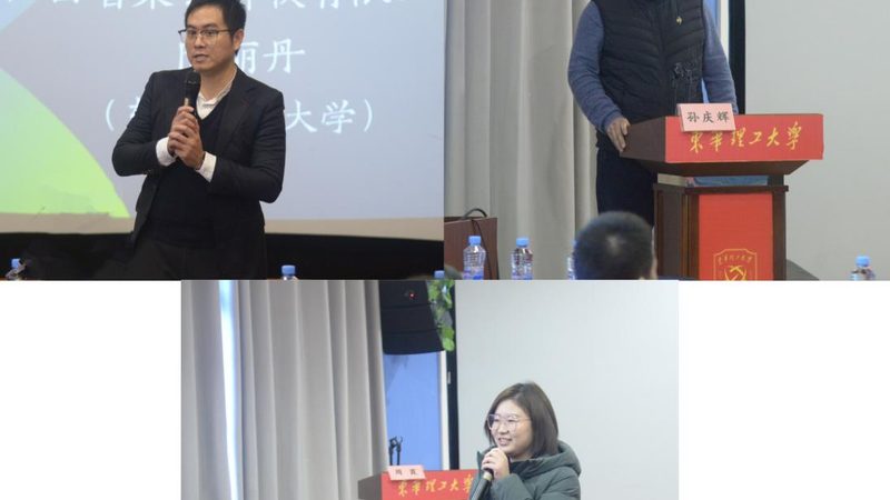 氩弧焊培训学校如何选择合适的教学设备？**