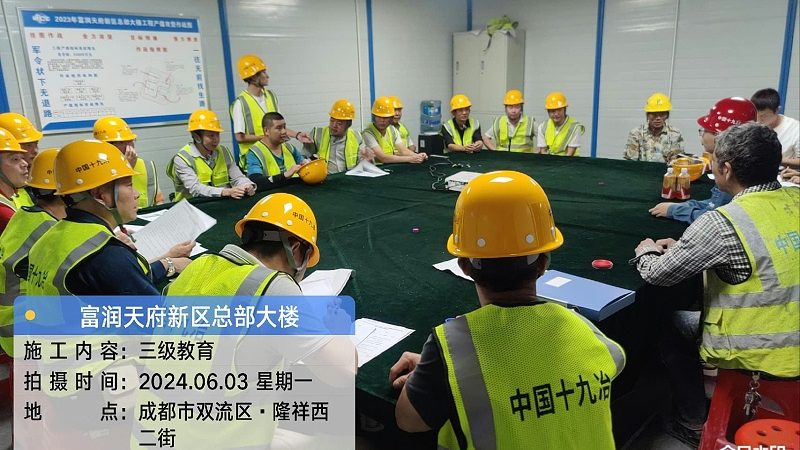 心理咨询师二级三级培训，价格背后的考量因素**