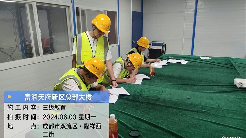 成都少儿编程线上课哪家好