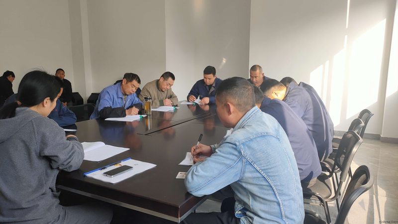揭秘家庭教育指导师培训机构排名背后的真相