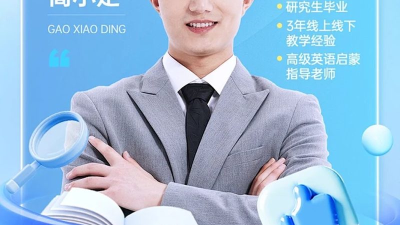 小标题：报名费，背后的成本考量