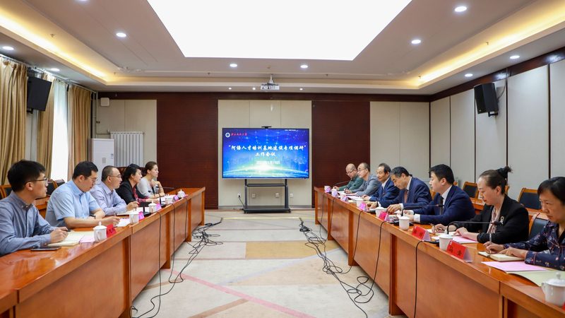 成都职业培训哪个专业好考会计