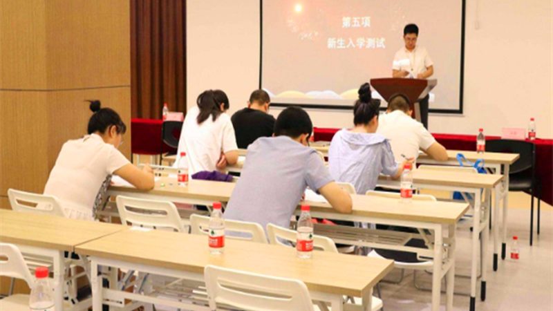 全日制研究生培训课程售后服务，你了解多少？**