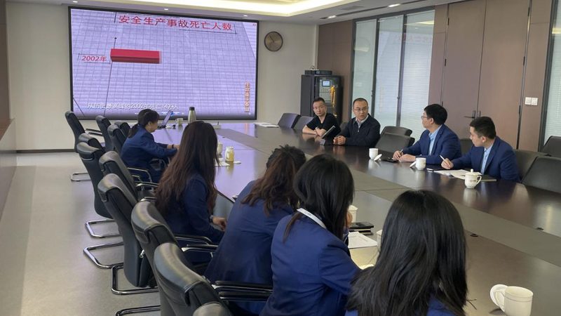 安全管理培训规范资料：企业培训的基石