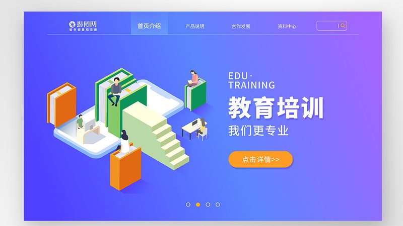 叉车培训学校教练水平：如何评估与选择
