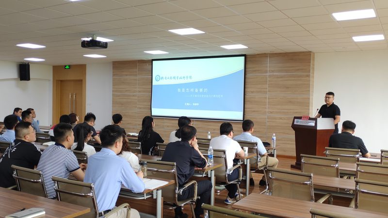 会计真账实操培训后能找到工作吗