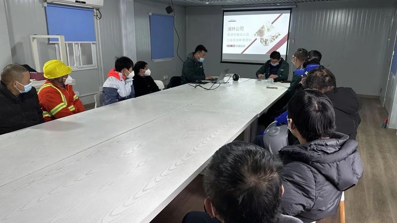 考教资培训注意事项