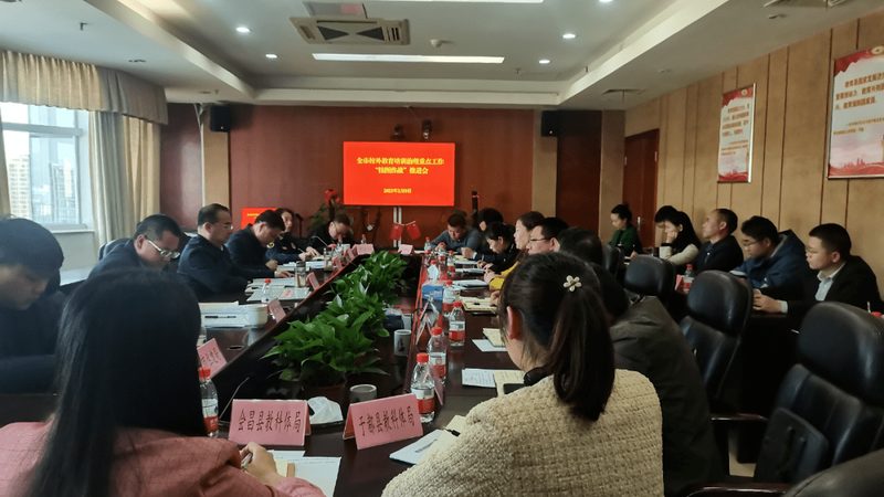 上海企业培训品牌代理