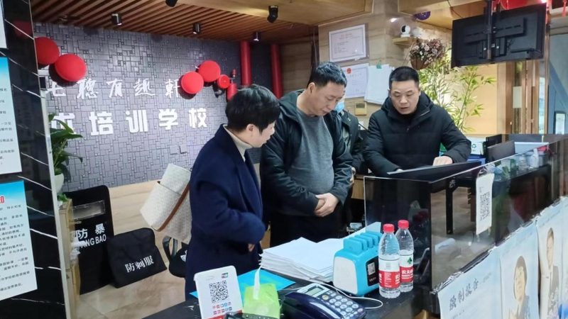 社工证培训机构通过率对比
