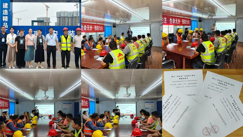 心理咨询师培训师资稳定性，如何判断？**