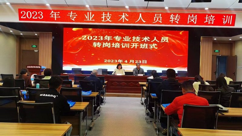 会计做账培训，上海如何挑选优质课程？**
